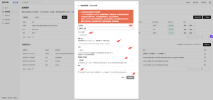 微信图片_20260407220222_193_228